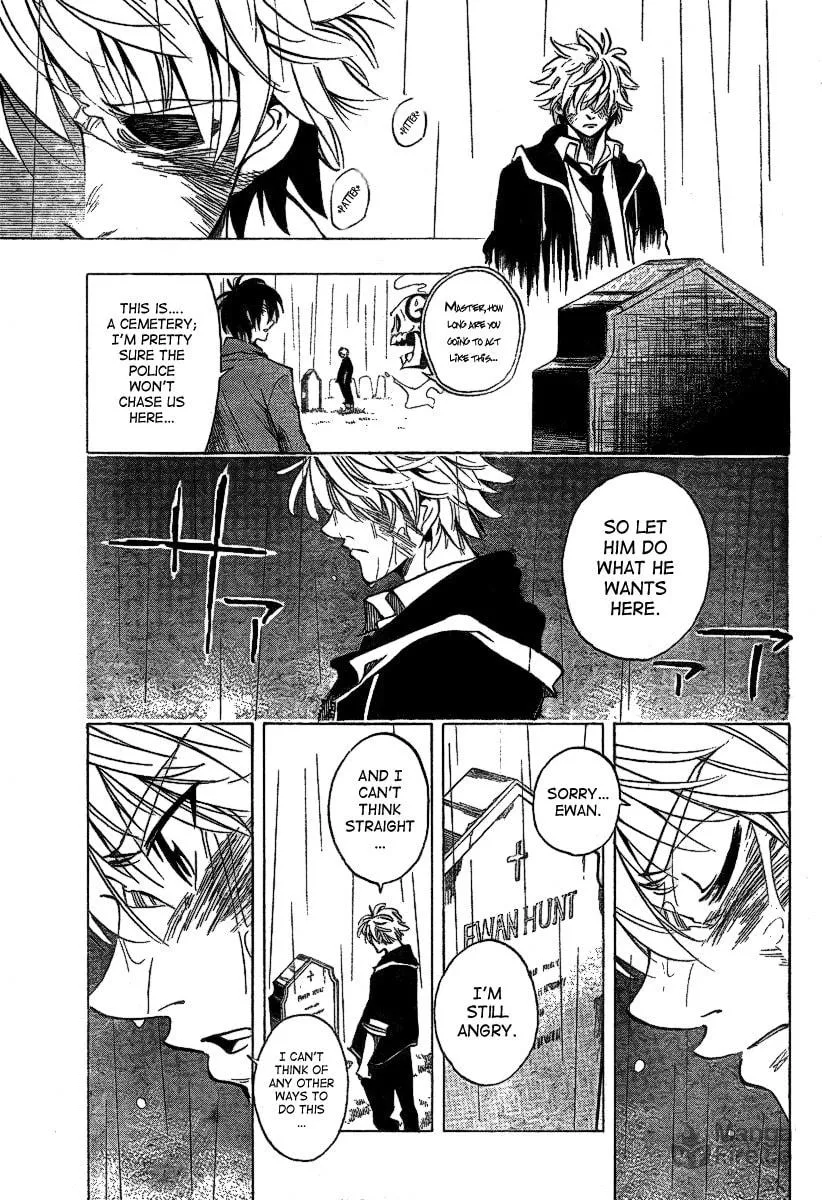 Read AR∀GO chapter 23 image 8 on Lezhin