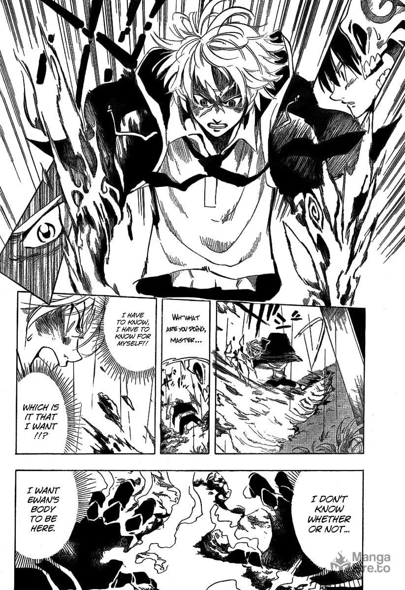 Read AR∀GO chapter 23 image 9 on Lezhin