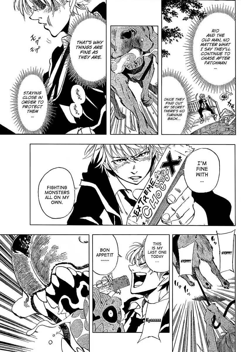 Read AR∀GO chapter 24 image 10 on Lezhin