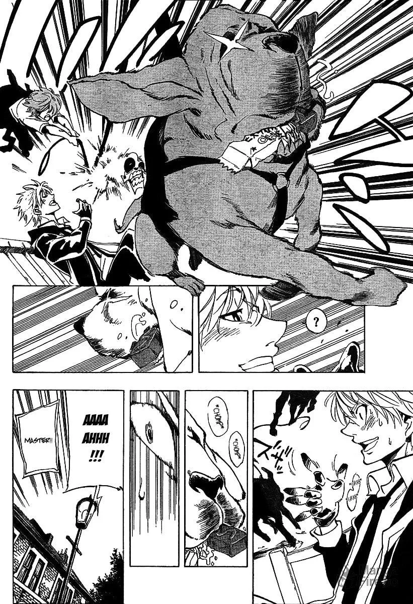 Read AR∀GO chapter 24 image 11 on Lezhin