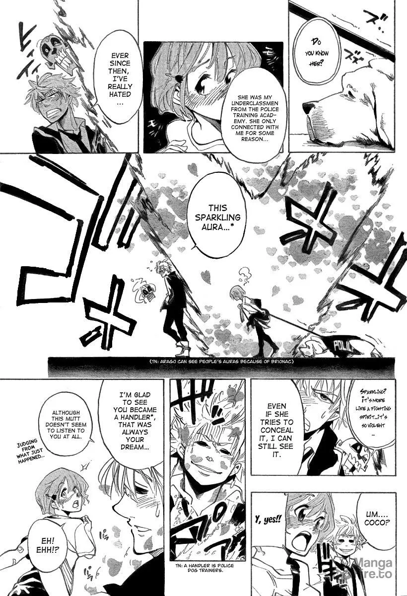 Read AR∀GO chapter 24 image 14 on Lezhin