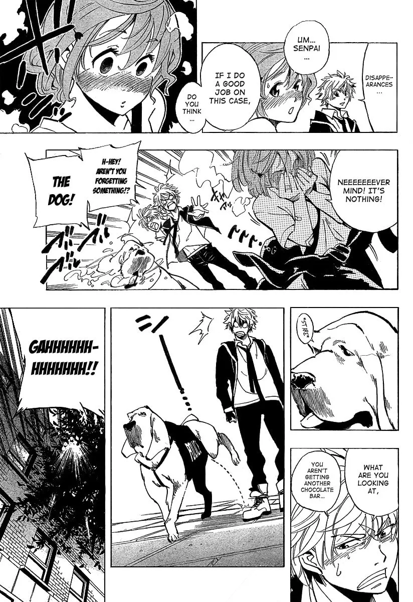 Read AR∀GO chapter 24 image 16 on Lezhin
