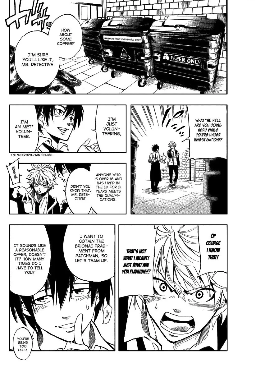 Read AR∀GO chapter 24 image 3 on Lezhin