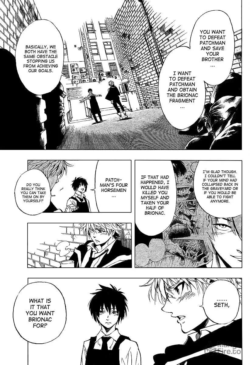 Read AR∀GO chapter 24 image 4 on Lezhin