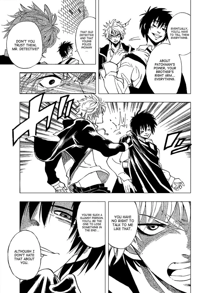 Read AR∀GO chapter 24 image 6 on Lezhin