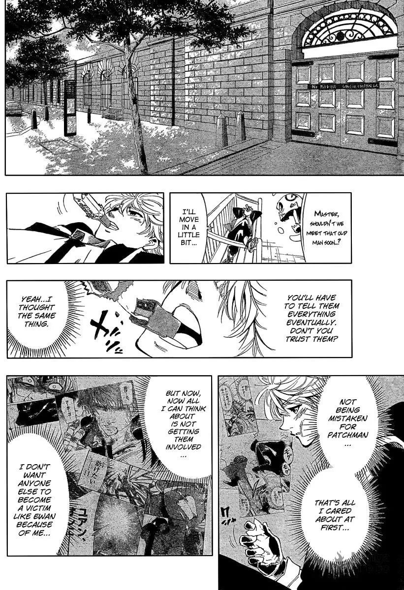 Read AR∀GO chapter 24 image 9 on Lezhin