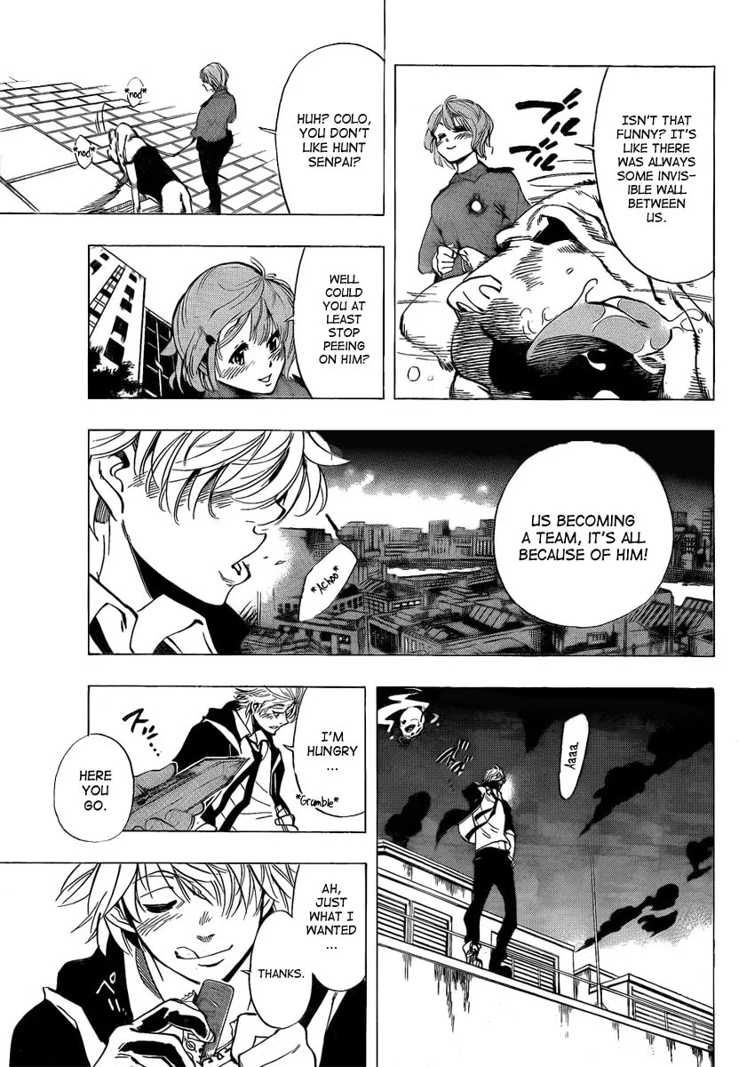 Read AR∀GO chapter 25 image 10 on Lezhin