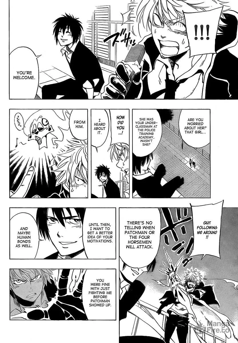 Read AR∀GO chapter 25 image 11 on Lezhin