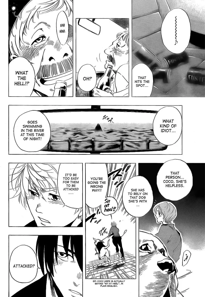 Read AR∀GO chapter 25 image 13 on Lezhin