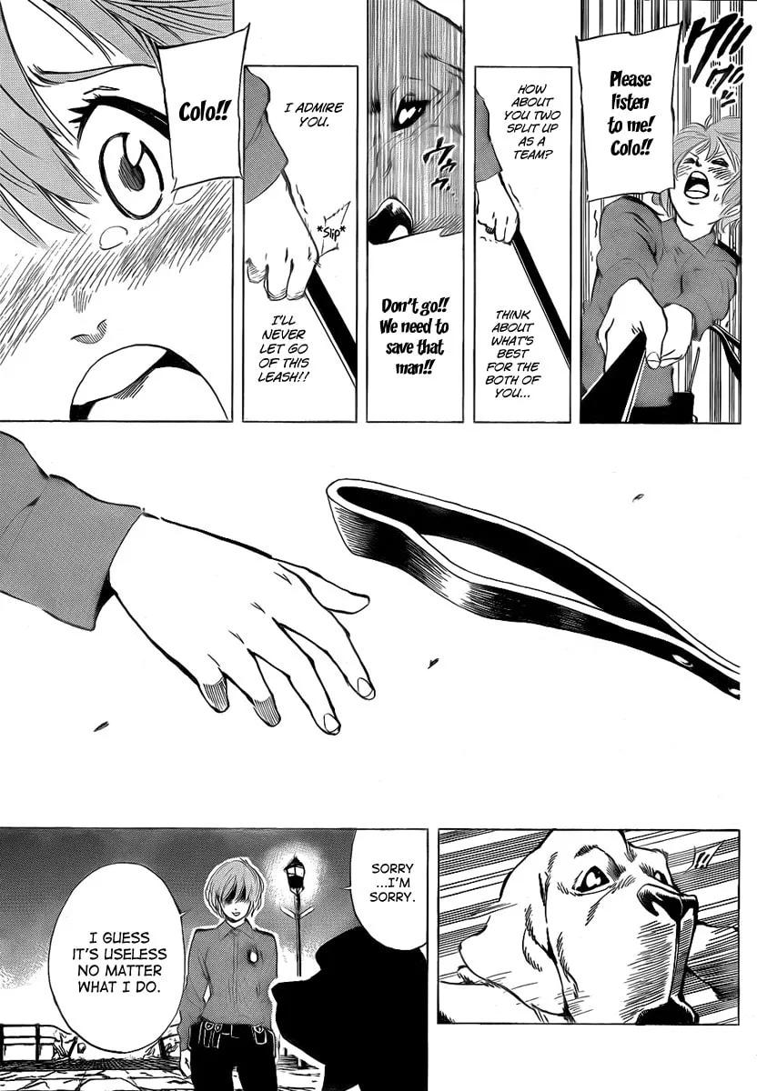 Read AR∀GO chapter 25 image 16 on Lezhin