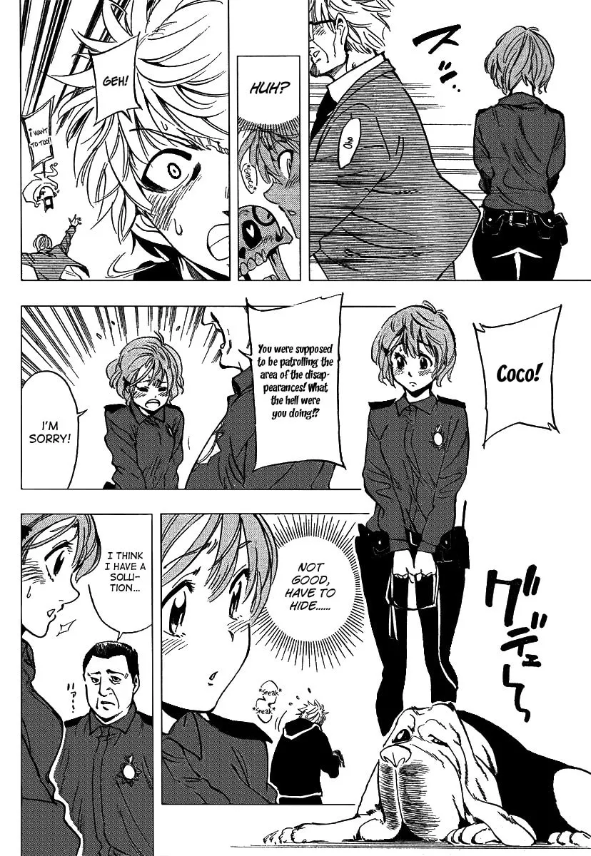 Read AR∀GO chapter 25 image 3 on Lezhin