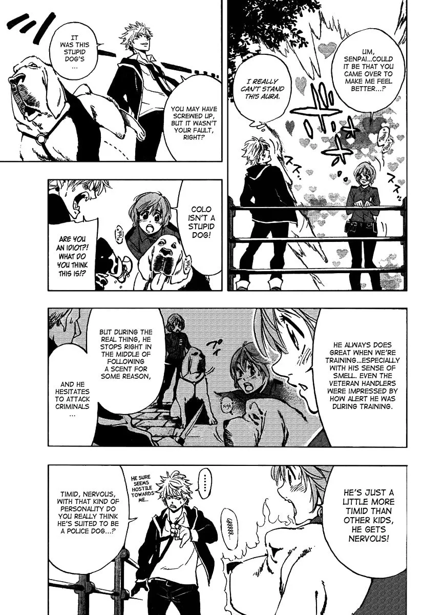 Read AR∀GO chapter 25 image 6 on Lezhin