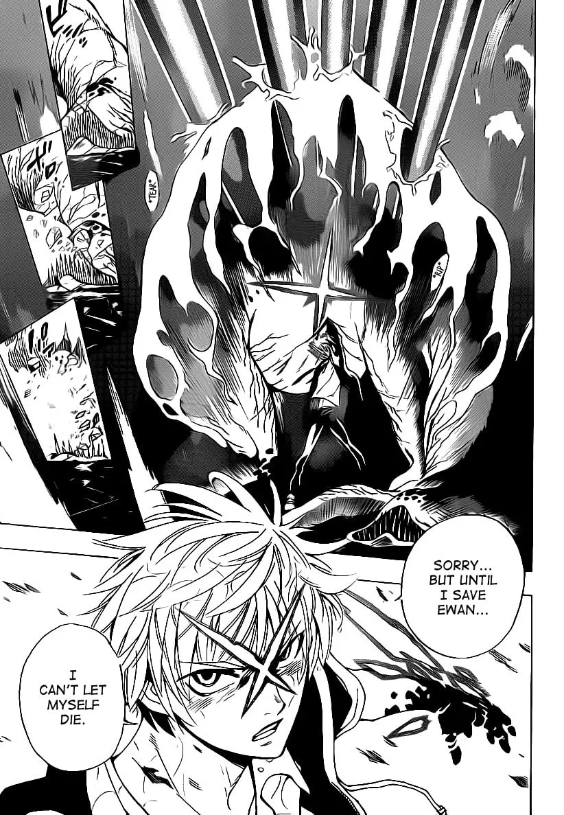 Read AR∀GO chapter 26 image 10 on Lezhin