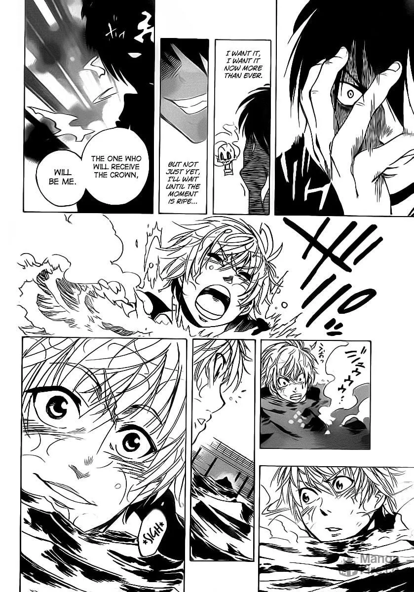 Read AR∀GO chapter 26 image 11 on Lezhin