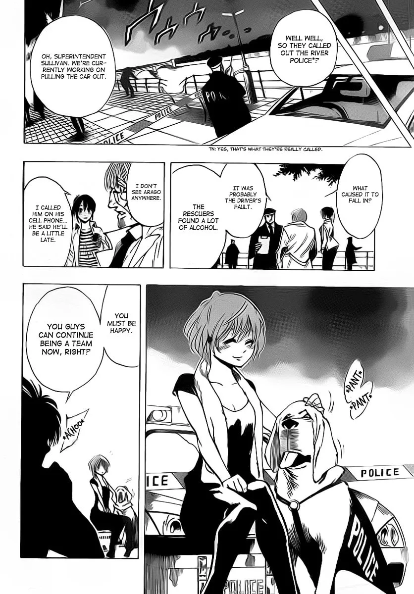 Read AR∀GO chapter 26 image 13 on Lezhin