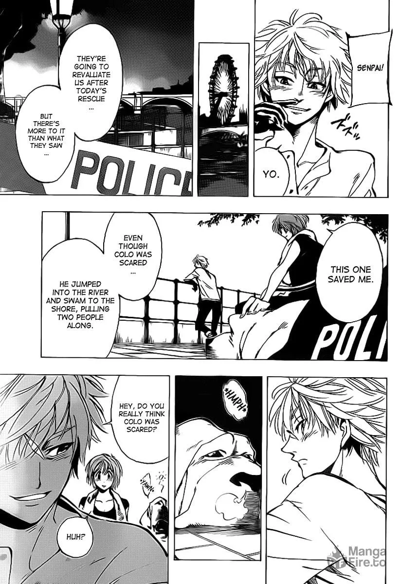 Read AR∀GO chapter 26 image 14 on Lezhin