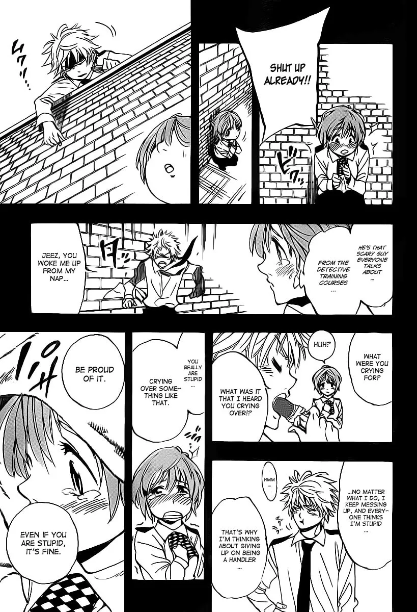 Read AR∀GO chapter 26 image 16 on Lezhin