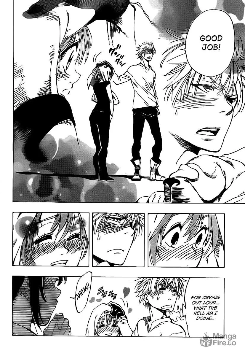 Read AR∀GO chapter 26 image 19 on Lezhin