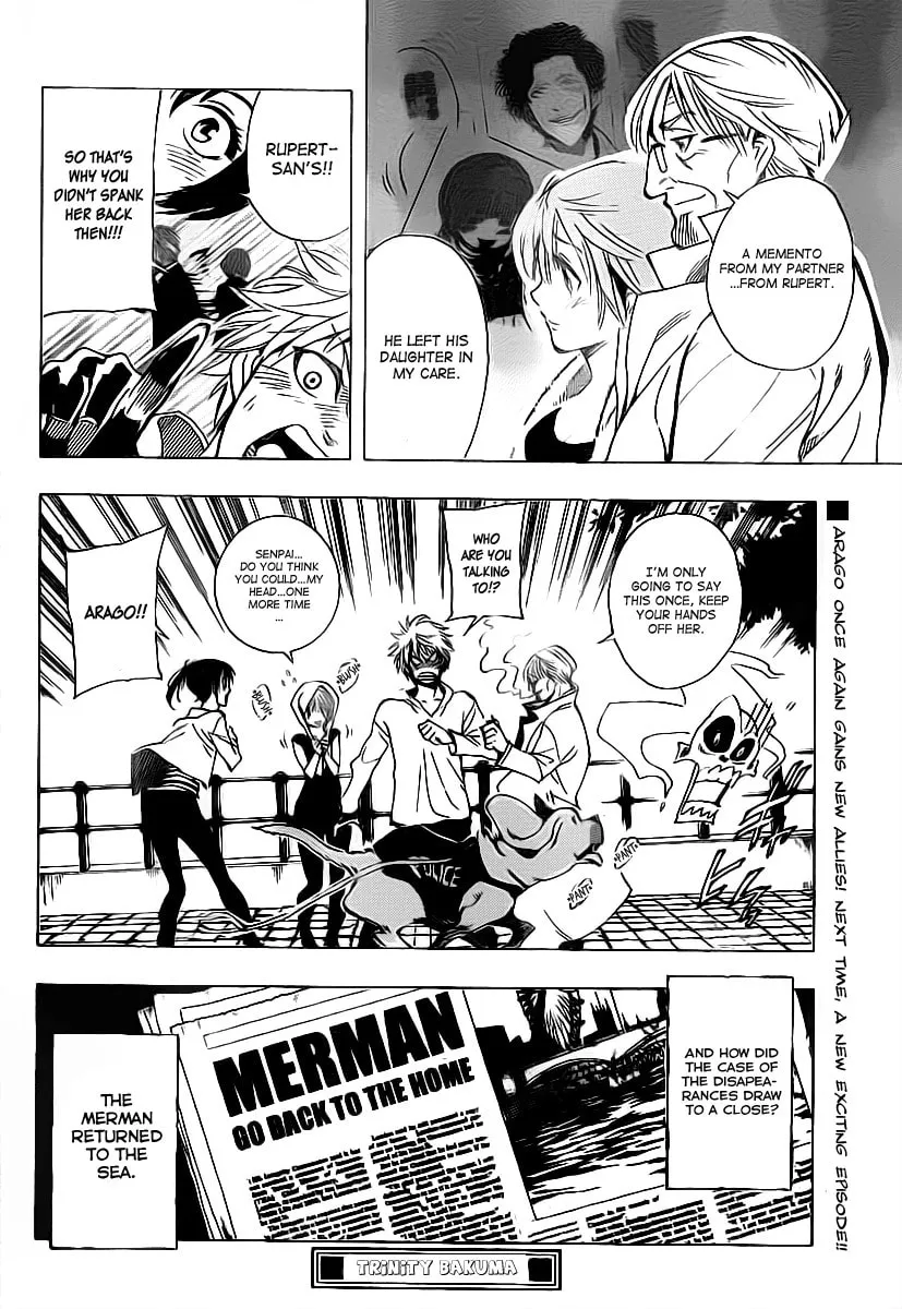 Read AR∀GO chapter 26 image 21 on Lezhin
