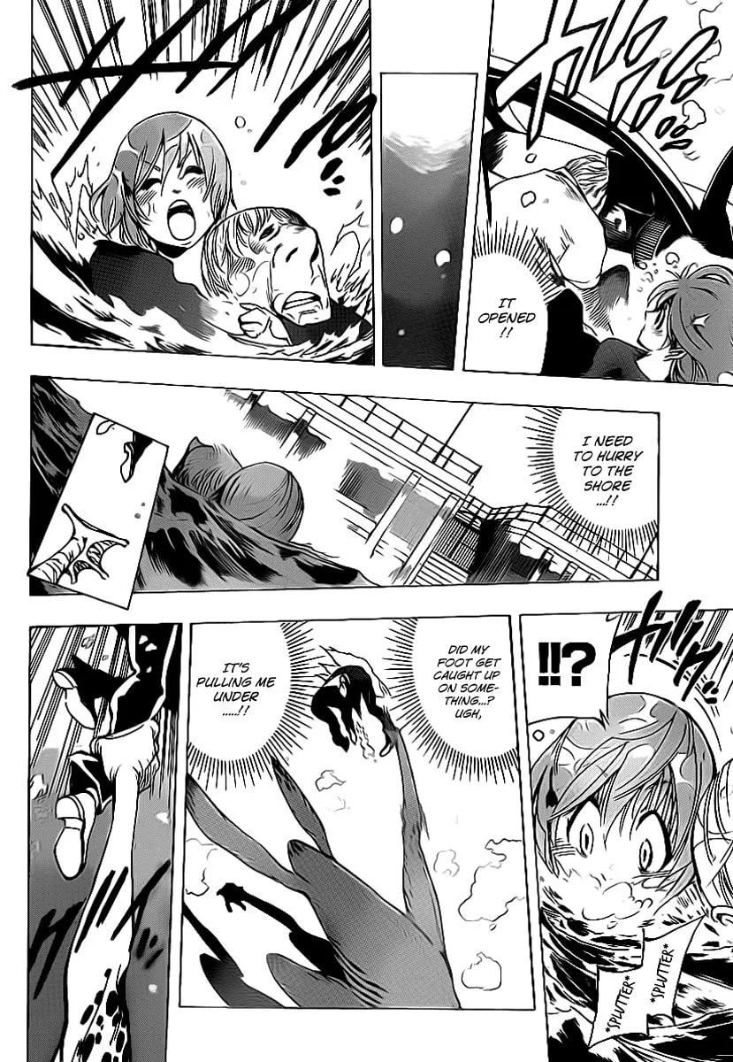 Read AR∀GO chapter 26 image 3 on Lezhin