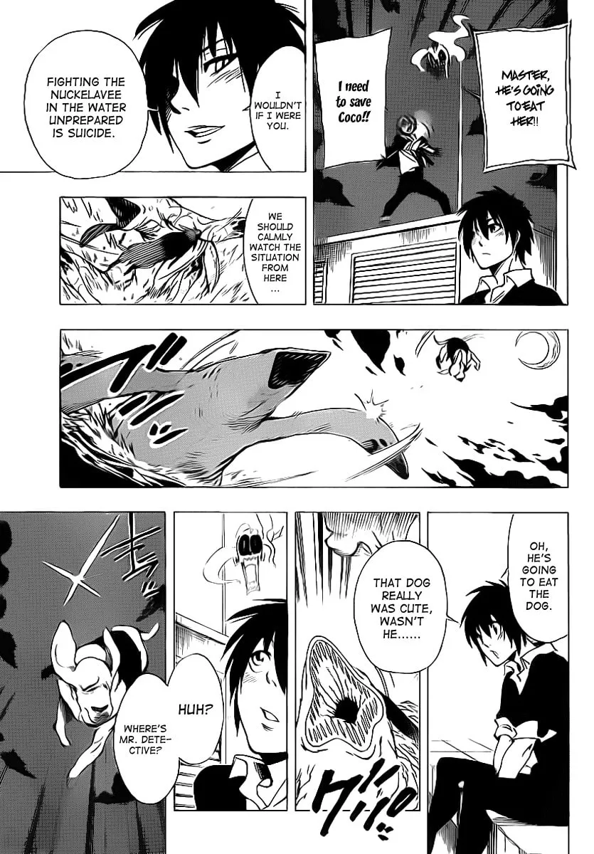 Read AR∀GO chapter 26 image 6 on Lezhin