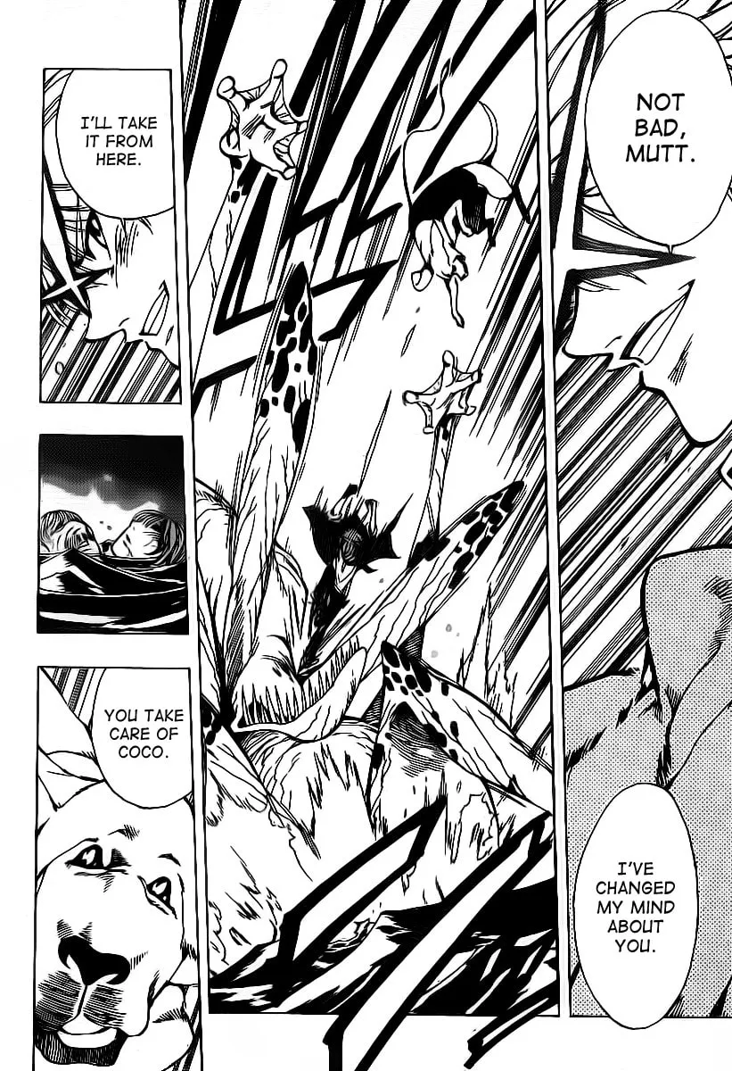 Read AR∀GO chapter 26 image 7 on Lezhin