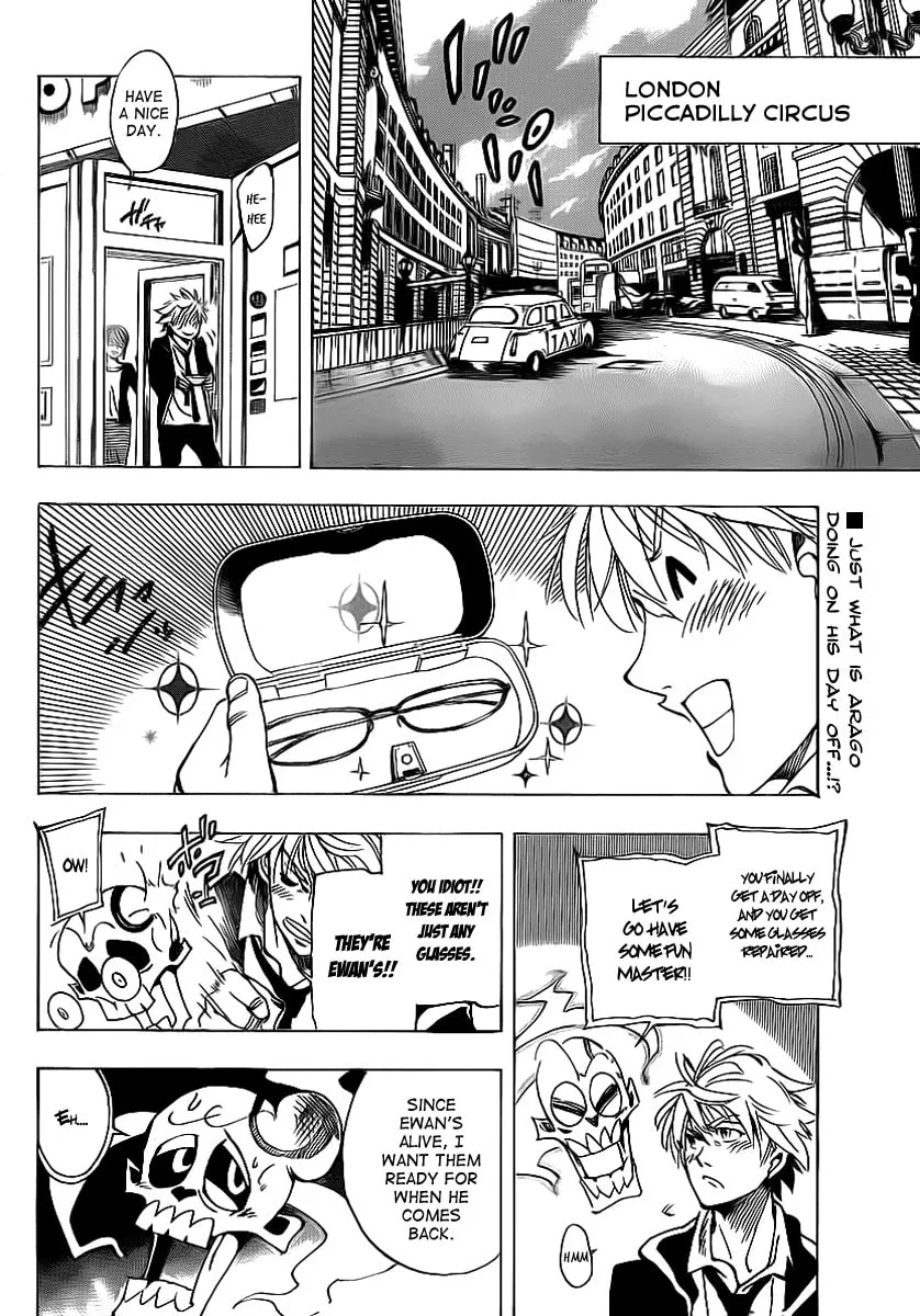 Read AR∀GO chapter 27 image 1 on Lezhin