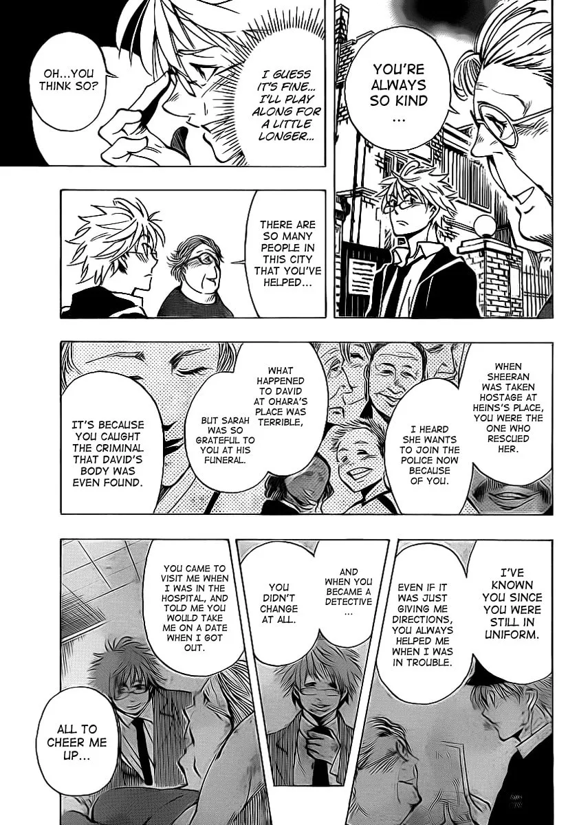 Read AR∀GO chapter 27 image 10 on Lezhin