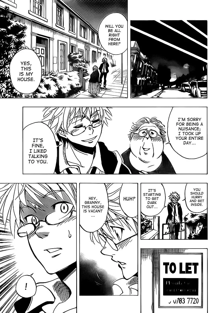 Read AR∀GO chapter 27 image 12 on Lezhin