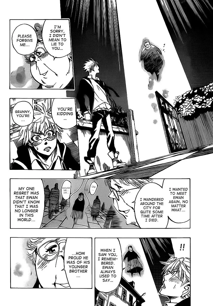 Read AR∀GO chapter 27 image 13 on Lezhin