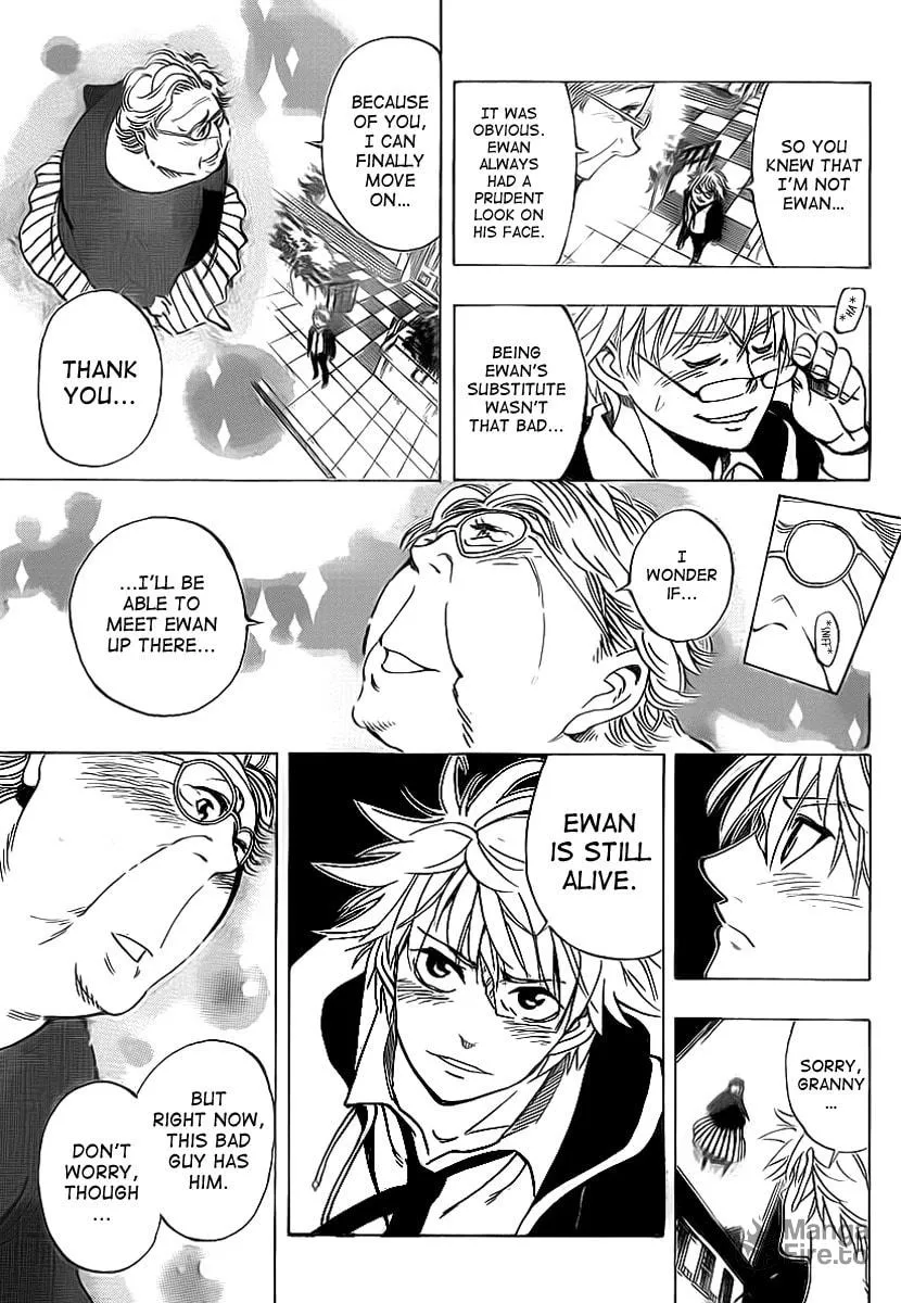 Read AR∀GO chapter 27 image 14 on Lezhin