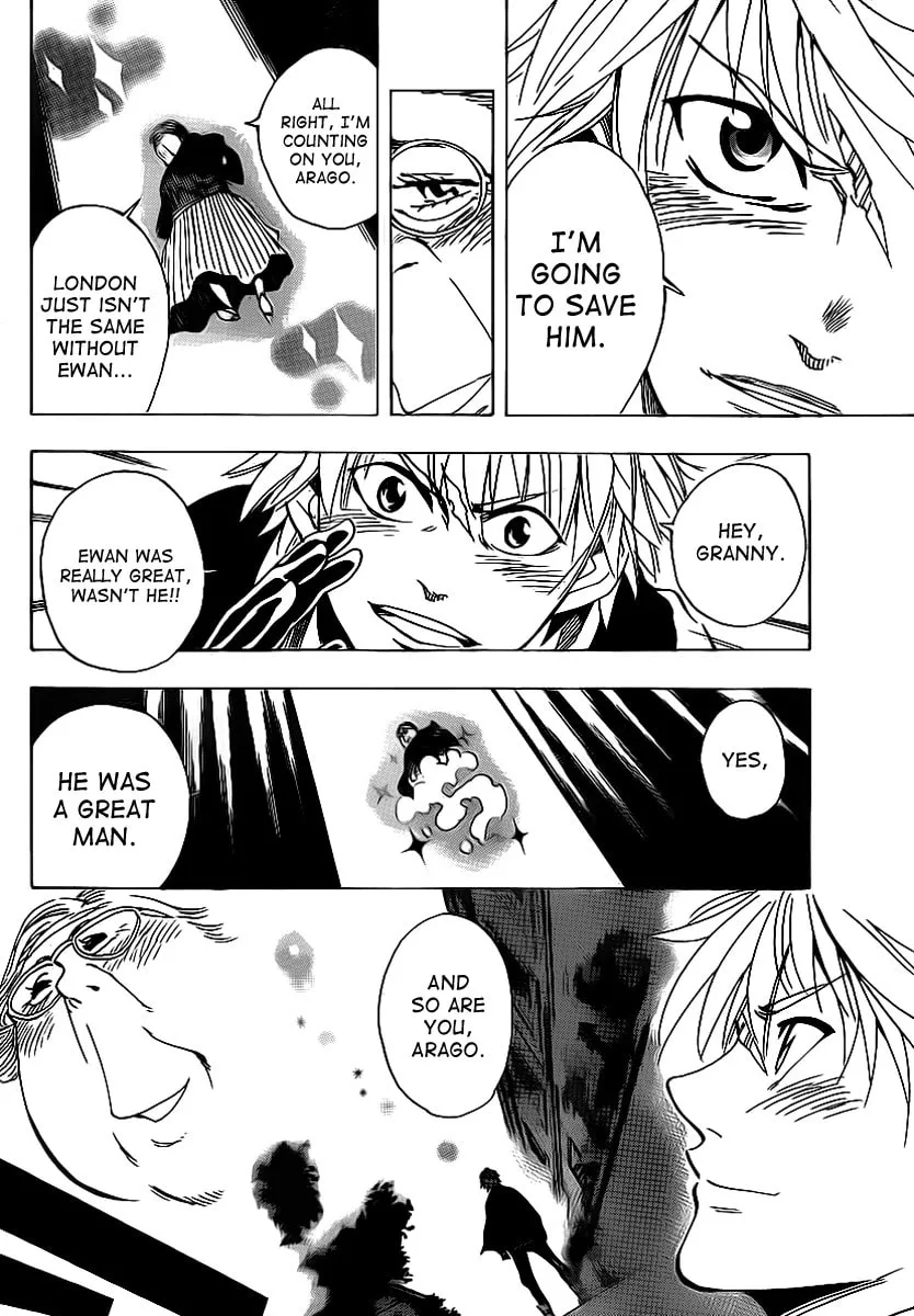 Read AR∀GO chapter 27 image 15 on Lezhin