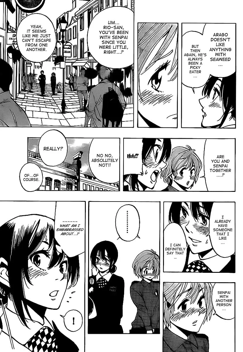 Read AR∀GO chapter 27 image 6 on Lezhin