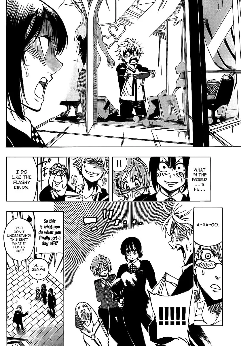 Read AR∀GO chapter 27 image 7 on Lezhin