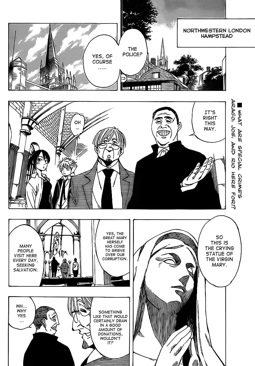 Read AR∀GO chapter 28 image 1 on Lezhin