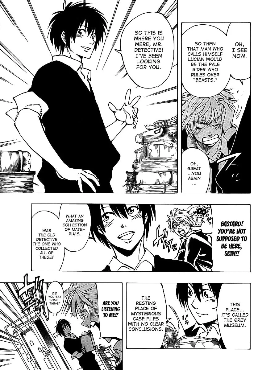 Read AR∀GO chapter 28 image 10 on Lezhin