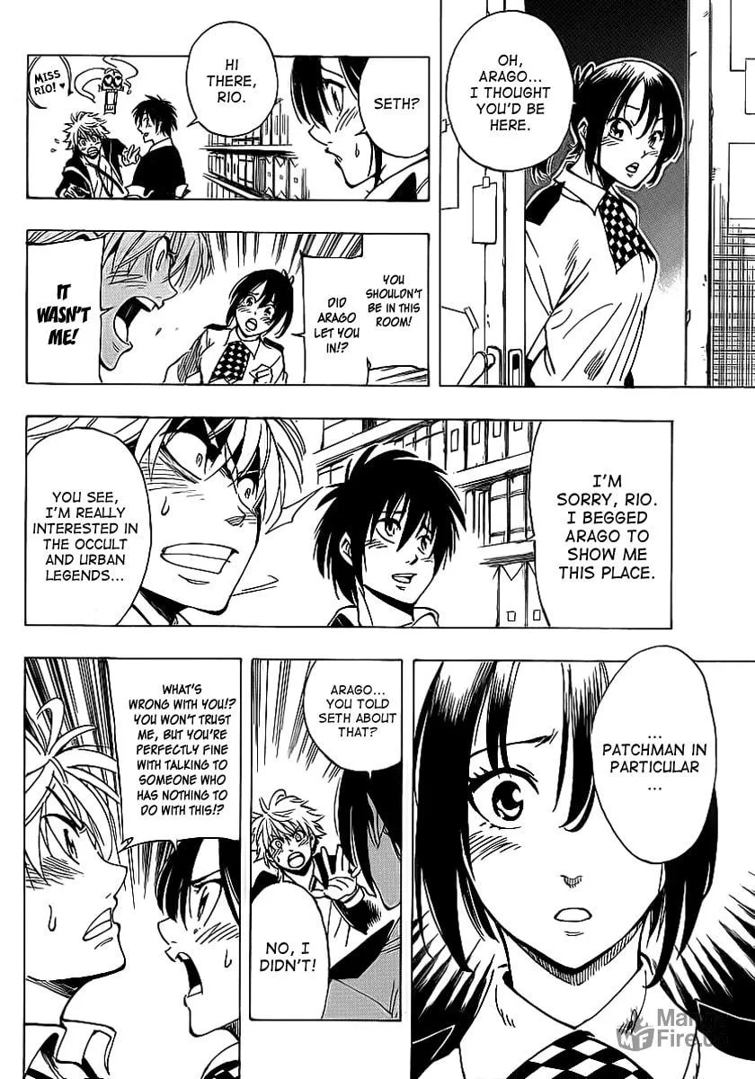 Read AR∀GO chapter 28 image 11 on Lezhin