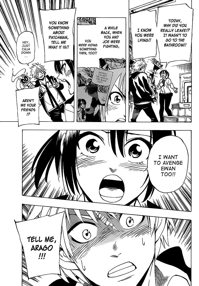 Read AR∀GO chapter 28 image 12 on Lezhin