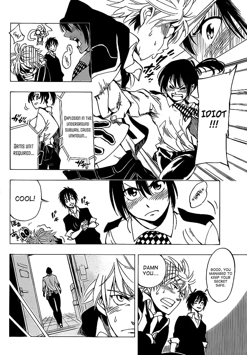 Read AR∀GO chapter 28 image 15 on Lezhin