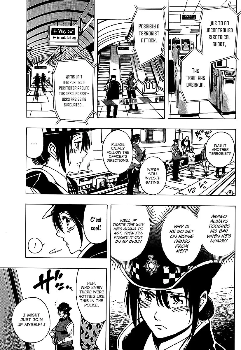 Read AR∀GO chapter 28 image 16 on Lezhin