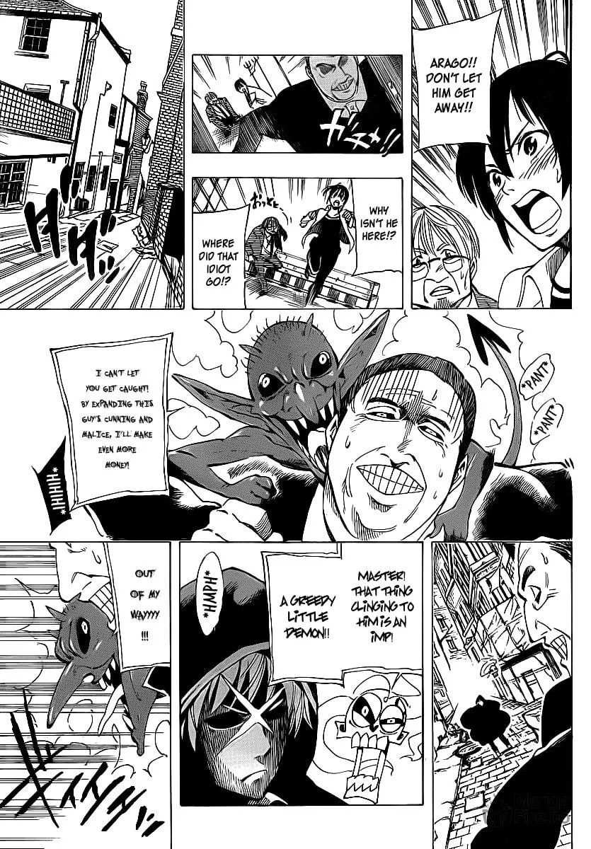 Read AR∀GO chapter 28 image 4 on Lezhin