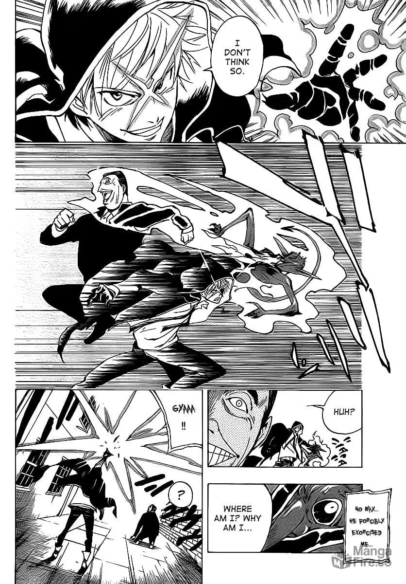 Read AR∀GO chapter 28 image 5 on Lezhin