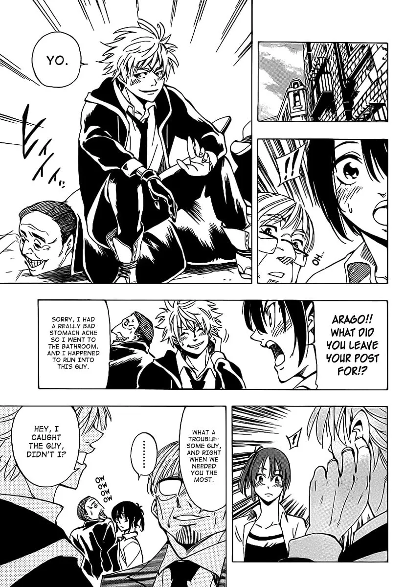 Read AR∀GO chapter 28 image 6 on Lezhin