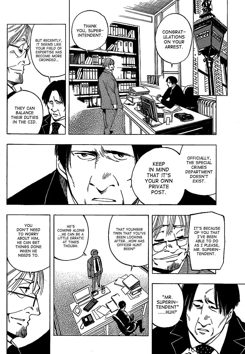 Read AR∀GO chapter 28 image 7 on Lezhin