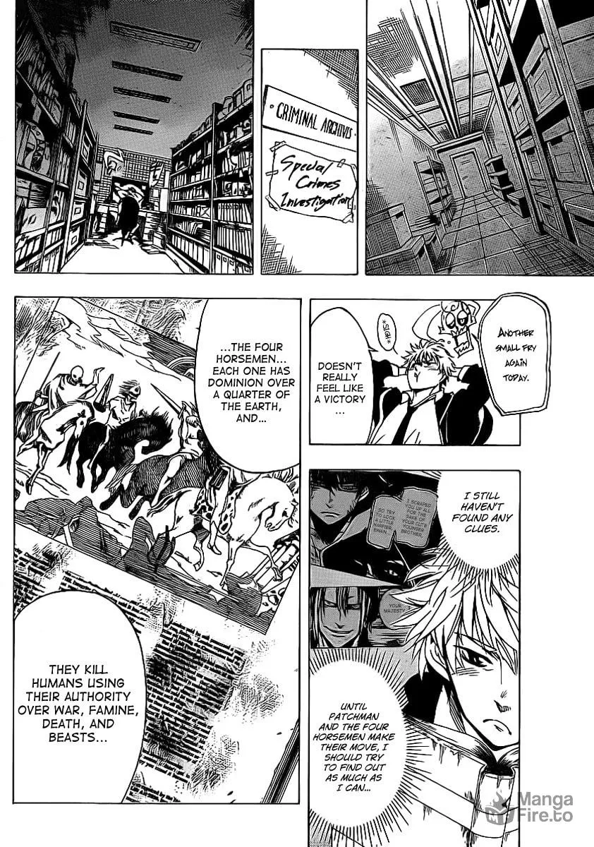 Read AR∀GO chapter 28 image 9 on Lezhin