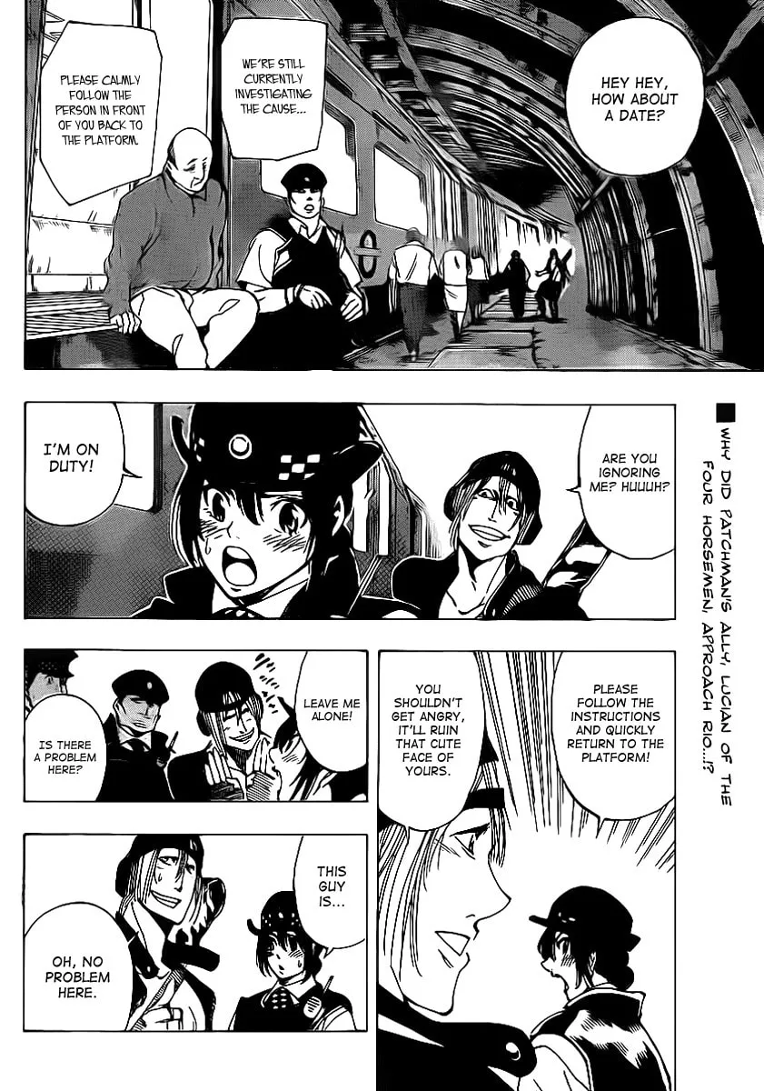 Read AR∀GO chapter 29 image 1 on Lezhin