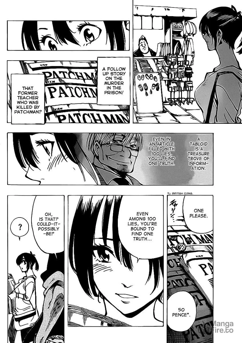 Read AR∀GO chapter 29 image 11 on Lezhin