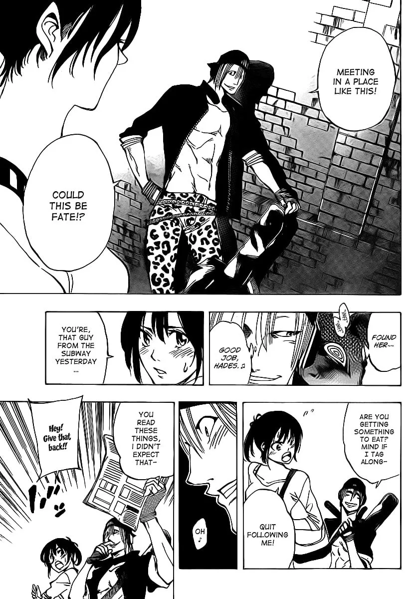 Read AR∀GO chapter 29 image 12 on Lezhin