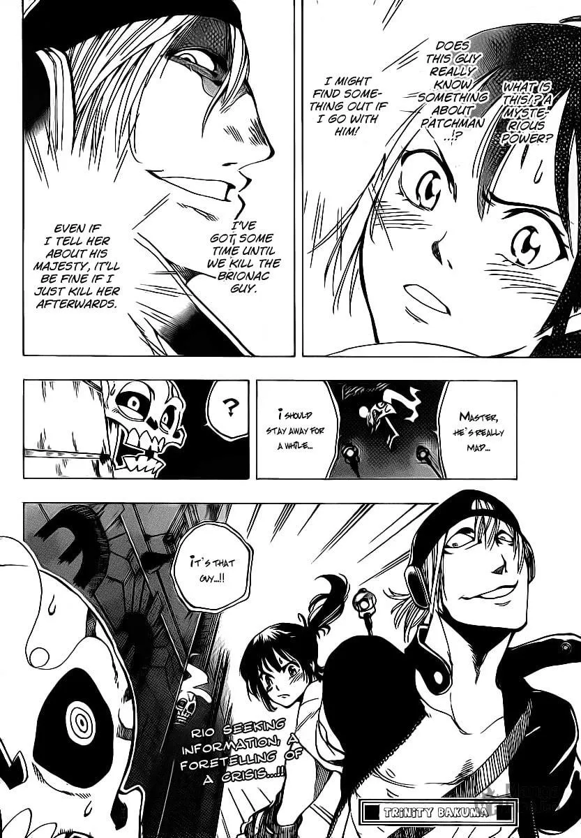 Read AR∀GO chapter 29 image 17 on Lezhin