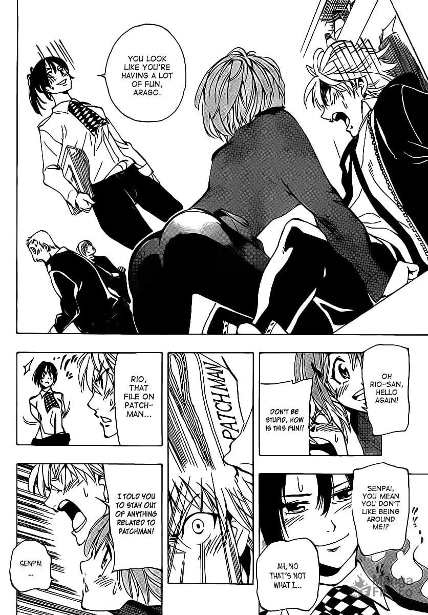 Read AR∀GO chapter 29 image 5 on Lezhin